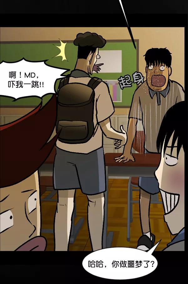 第166页