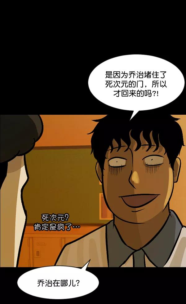 第170页