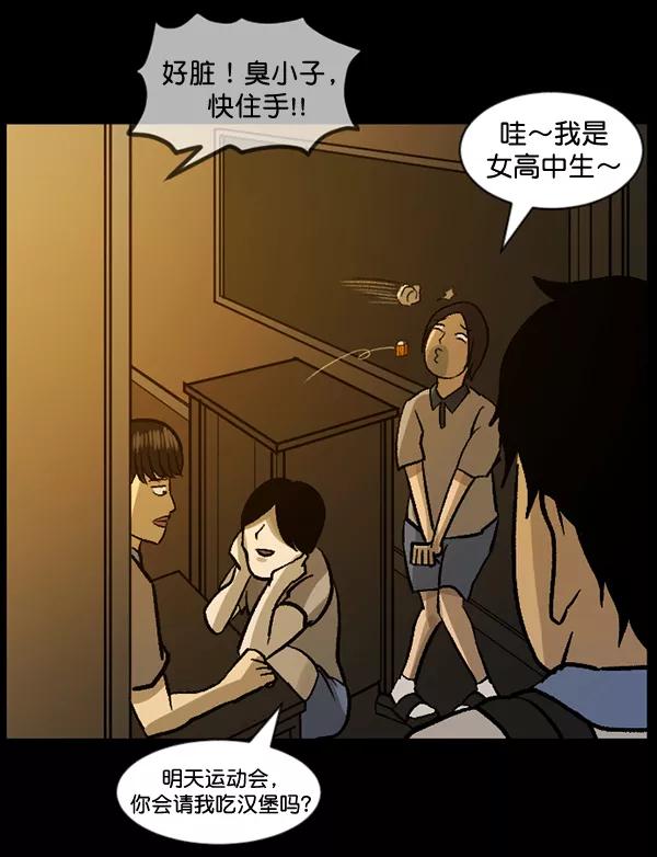 第182页