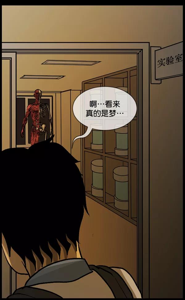 第184页