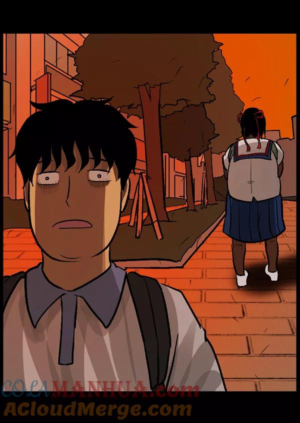 第197页