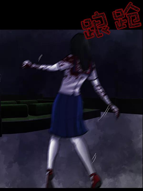 第87页