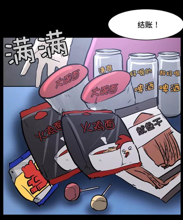 第162页