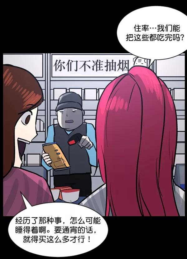 第164页