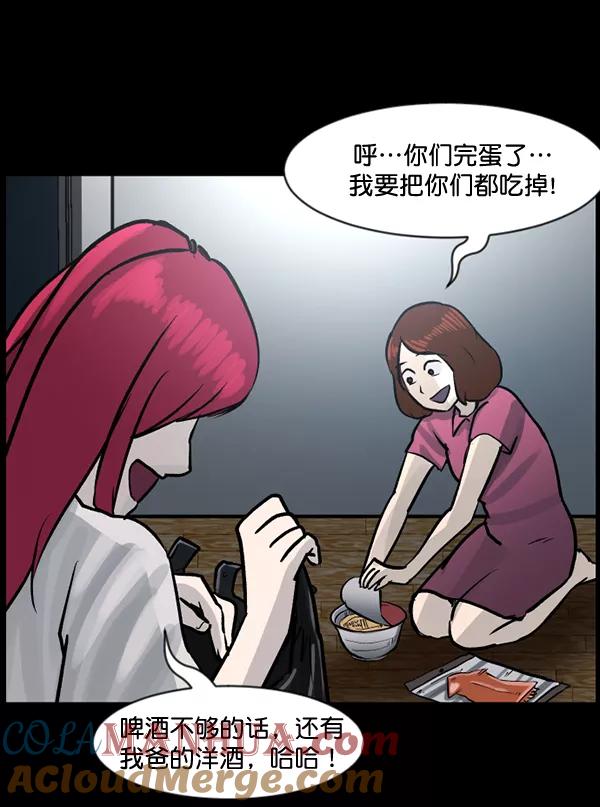 第169页