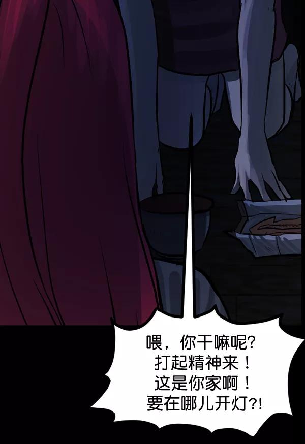 第184页