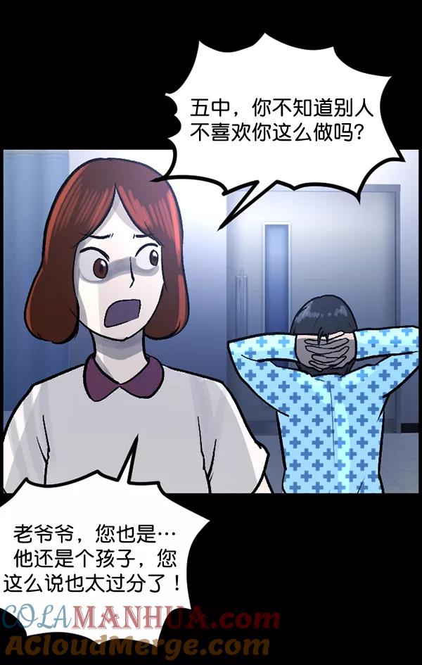 第145页