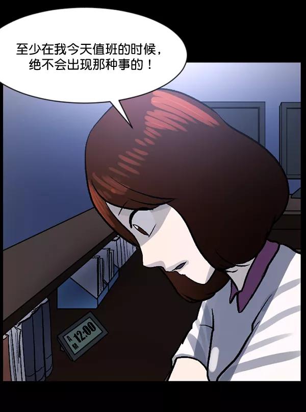 第151页