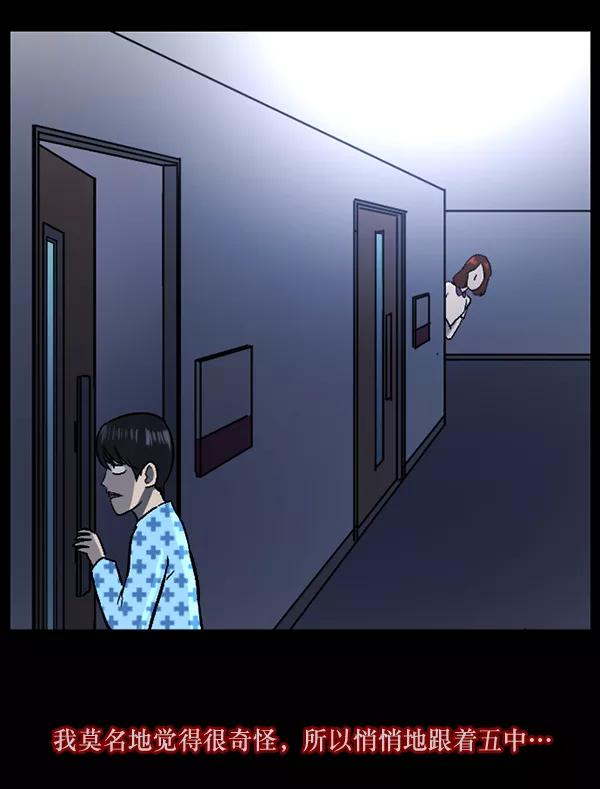 第158页