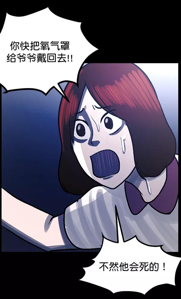 第170页