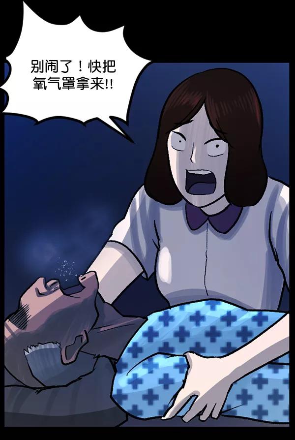 第176页