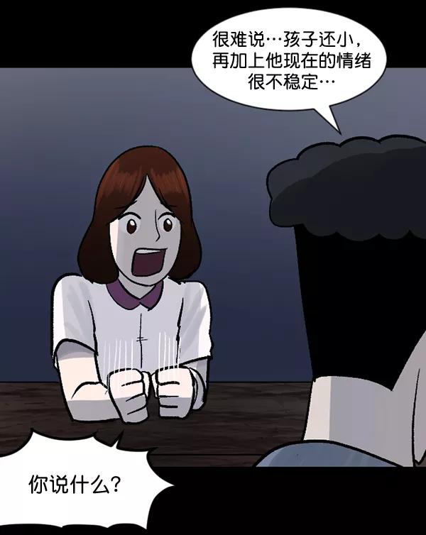 第188页