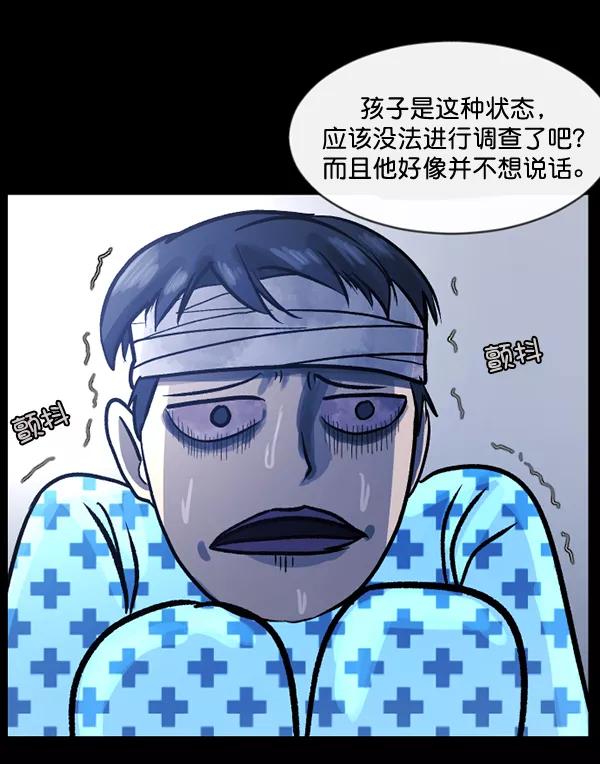 第190页