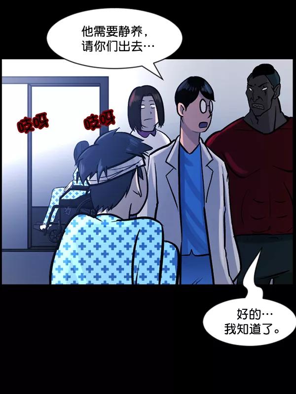 第192页