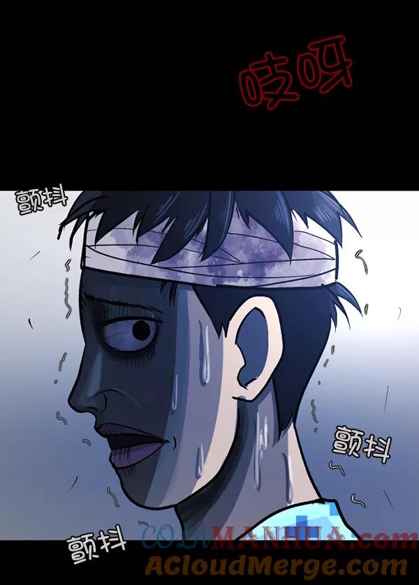 第193页