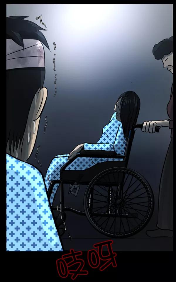 第195页