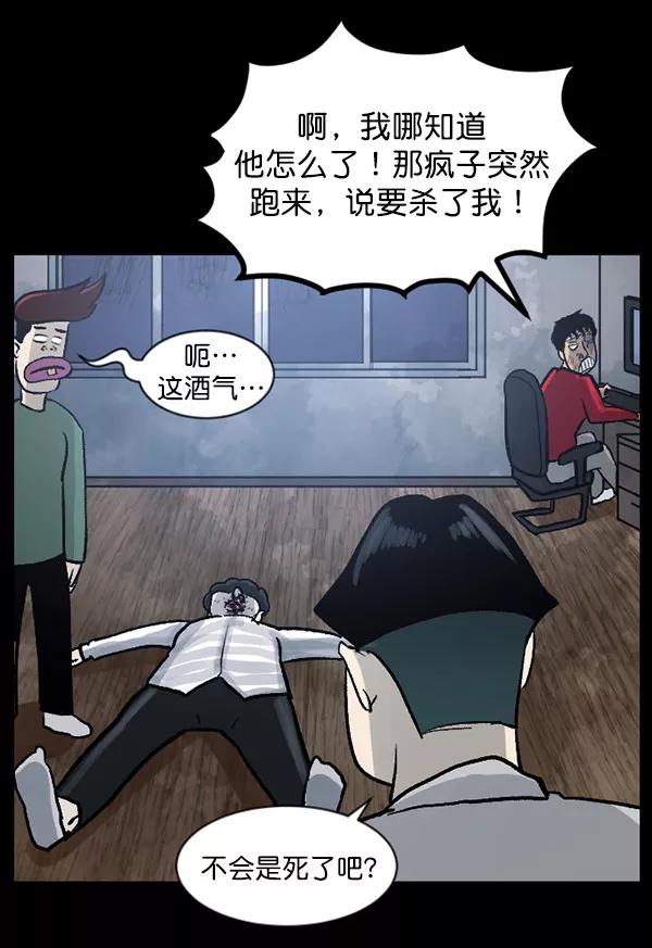 第146页