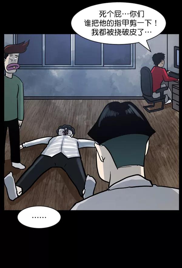 第148页