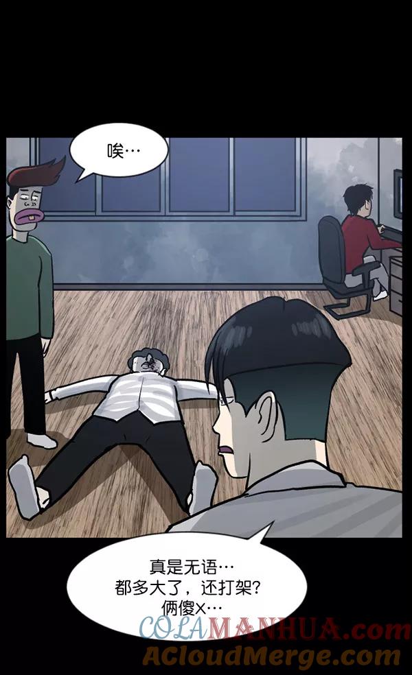 第149页