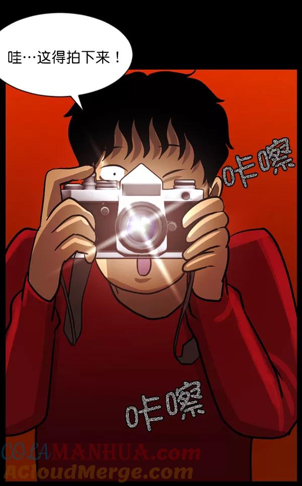 第151页