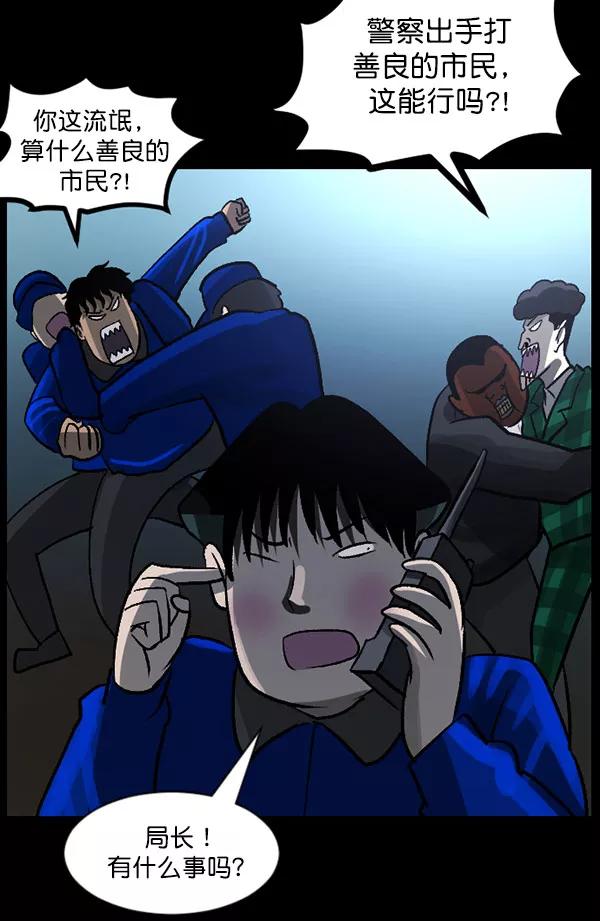 第155页