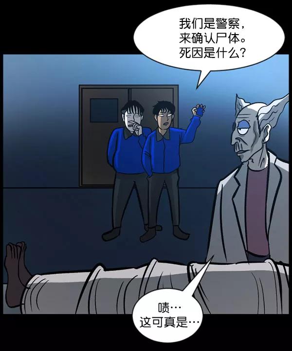 第171页