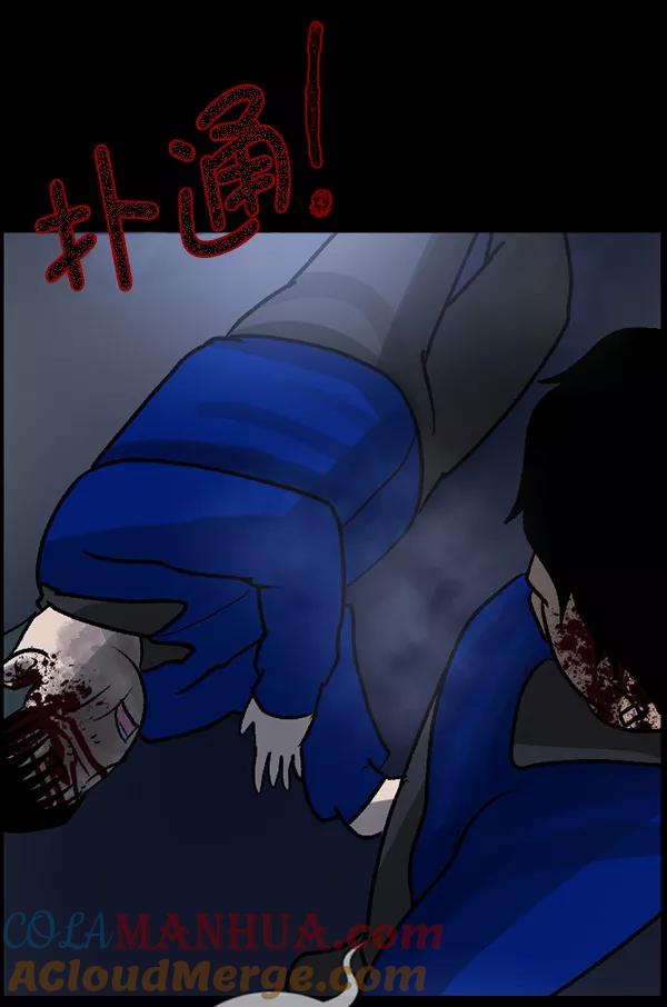第145页