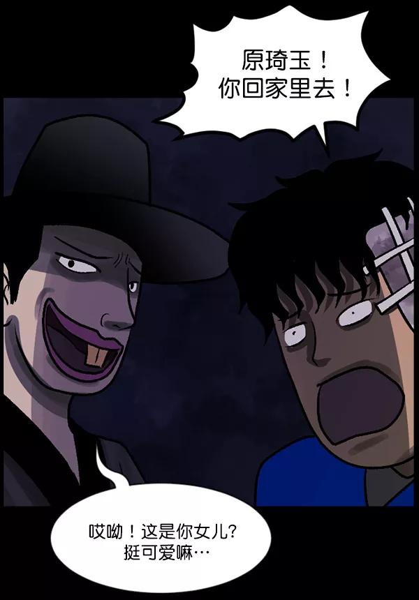 第154页