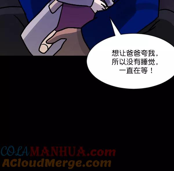 第161页