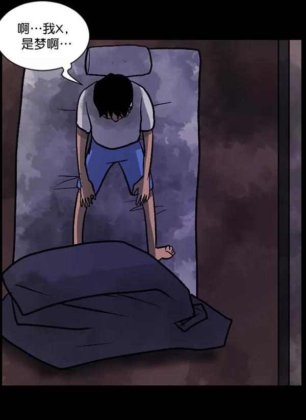 第176页
