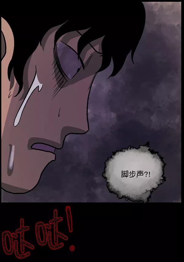 第178页