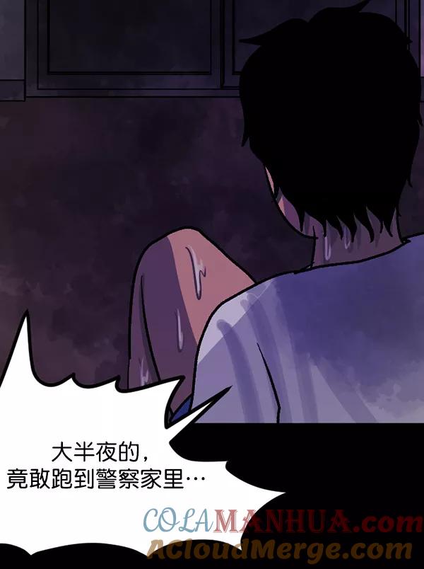 第181页