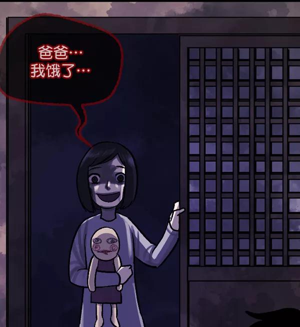 第186页