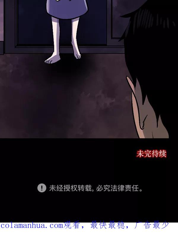 第187页