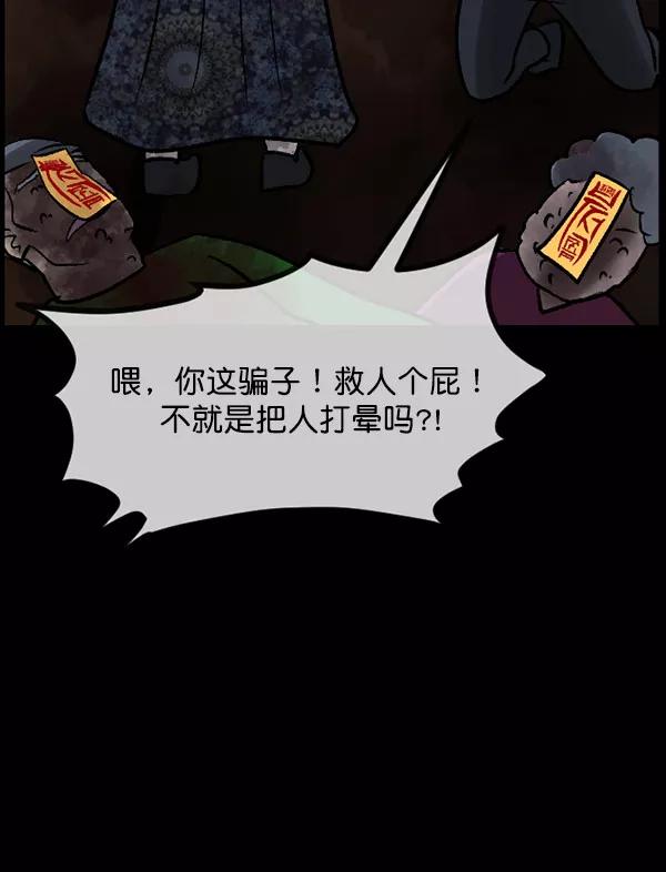 第142页