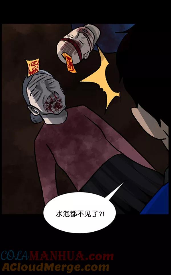 第145页
