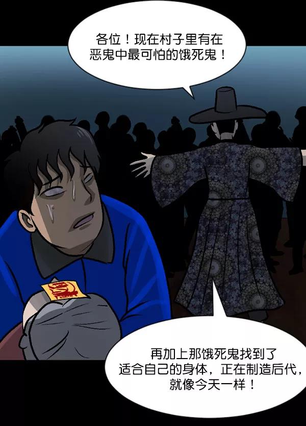 第148页