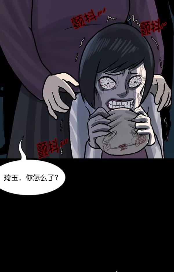 第160页