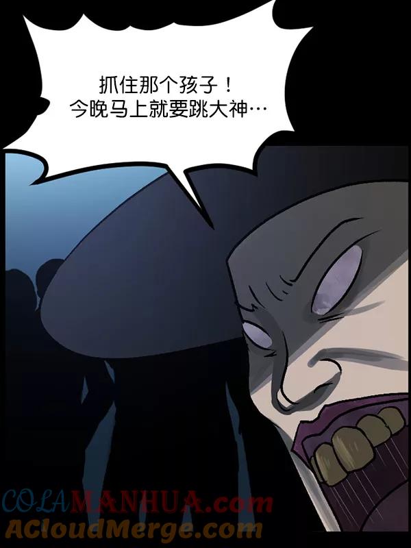 第161页
