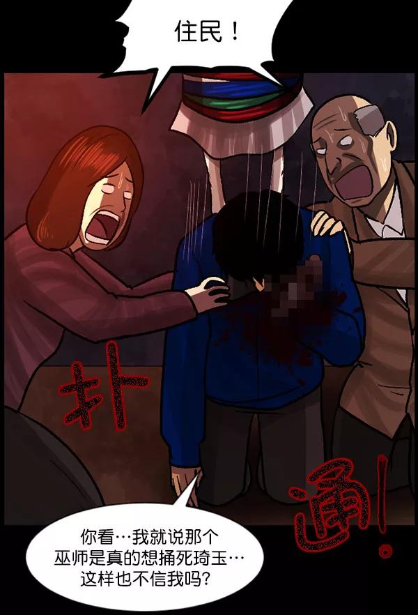 第172页