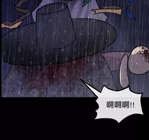 第188页