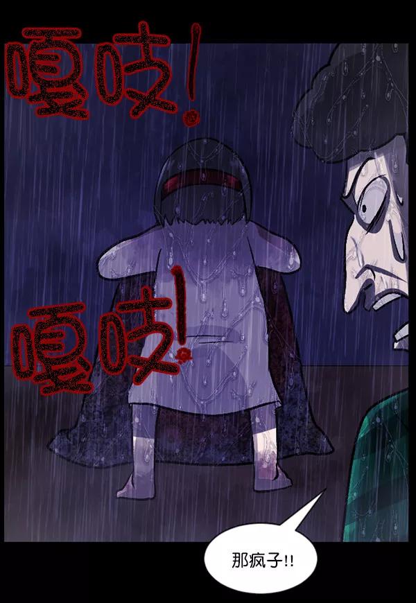 第190页