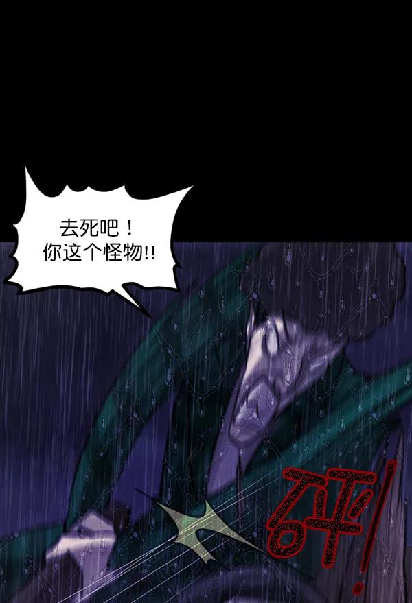 第191页