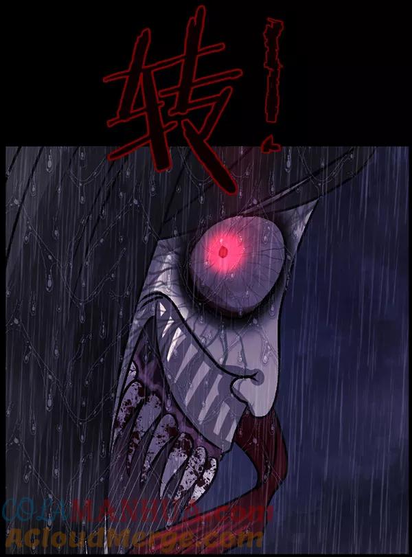 第193页