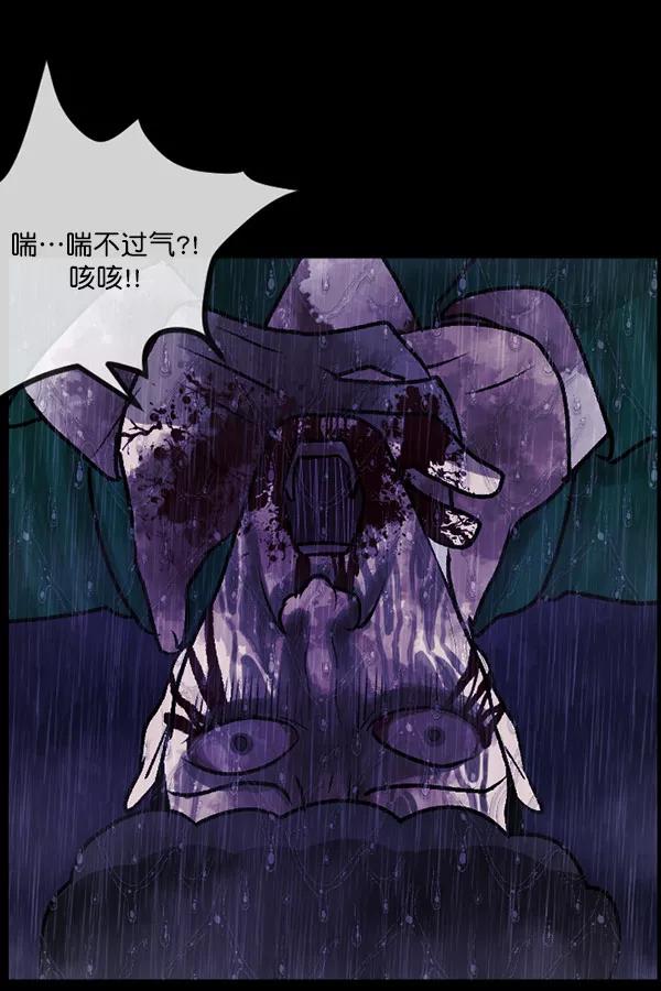 第196页