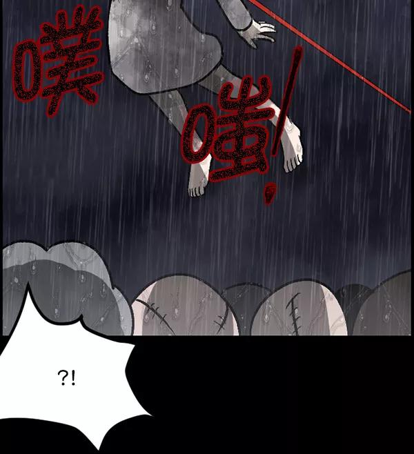 第207页