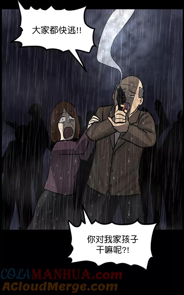 第209页