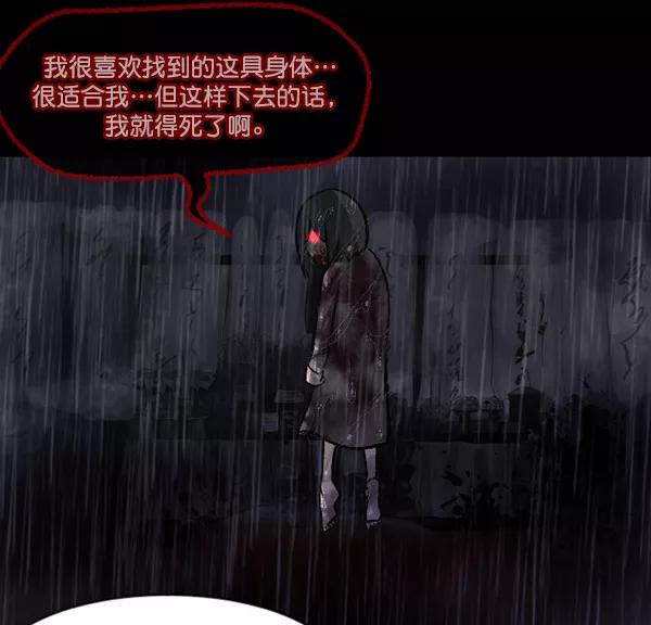 第212页