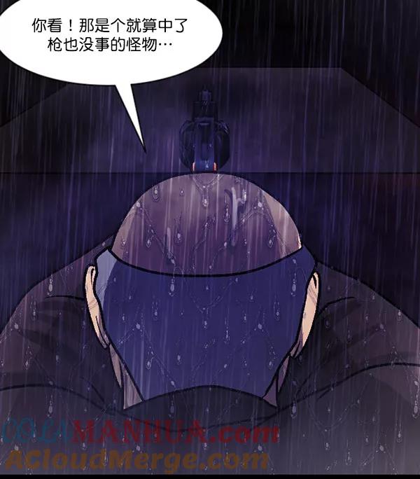 第213页