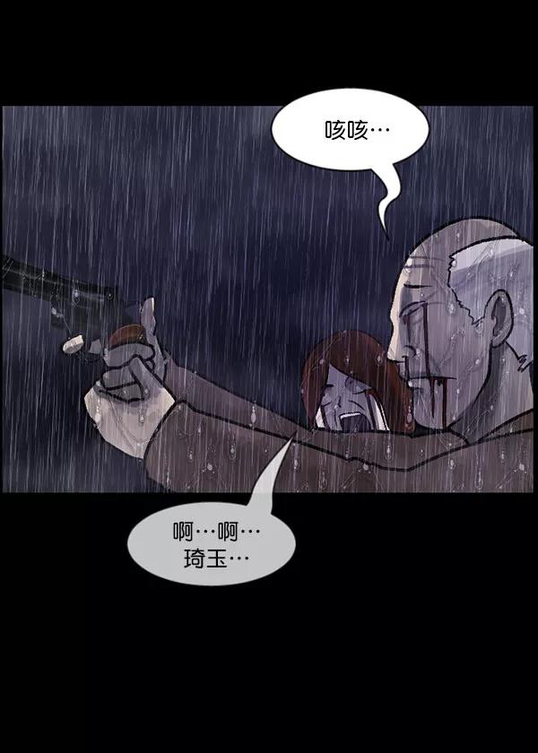 第215页